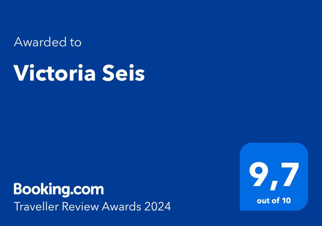 Victoria Seis Hotel Medina-Sidonia Exterior photo